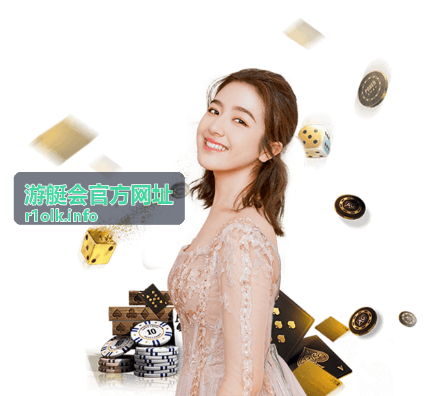 游艇会官方网址亲子航海体验周末指南