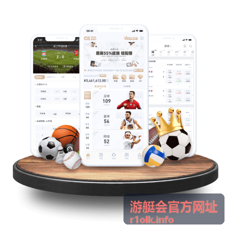 游艇会航海培训课程